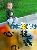 机密性